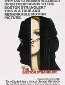 Бостонский душитель