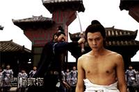 Кадр Спасти генерала Яна