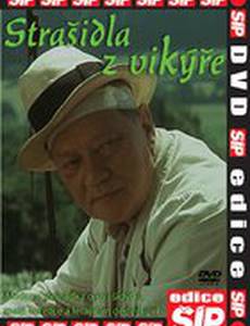 Пугало из чердачного окна