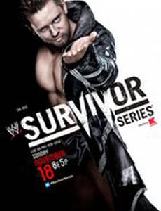 Серии на выживание