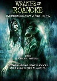 Постер Затерянная колония