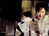 Кадр Какой счастливый день