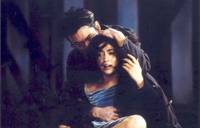 Кадр Три... экстрима