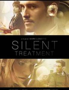 Silent Treatment