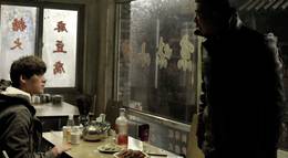 Кадр из фильма "Мистер Шесть" - 2