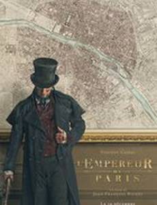Видок: Император Парижа 