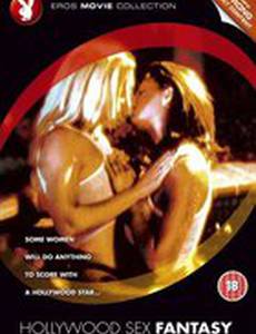 Hollywood Sex Fantasy