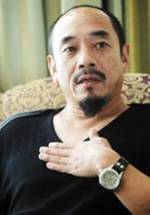 Цзэжу Тао фото