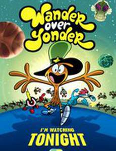 С приветом по планетам