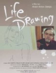 Life Drawing