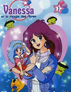 Волшебная фея Пелсия