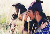 Кадр Дом летающих кинжалов