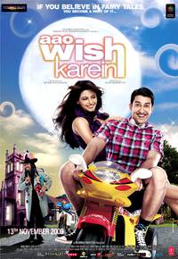 Постер Загадай желание