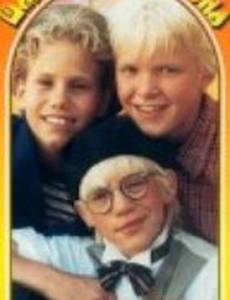 Шайка юного Янсона