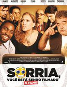 Улыбайтесь, вас снимают