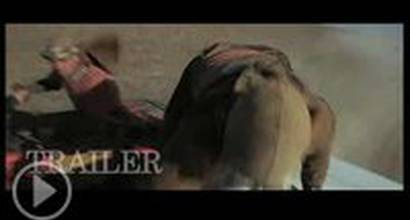 Промо-трейлер