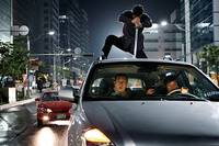 Кадр Даосский маг Чон У Чхи