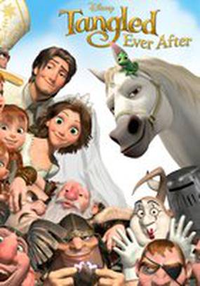 Рапунцель: Счастлива навсегда