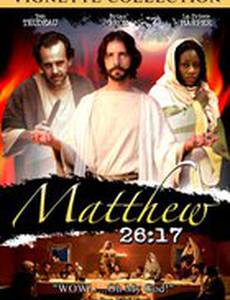 Matthew 26:17