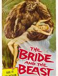 Постер из фильма "Невеста и чудовище" - 1