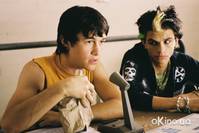 Кадр Загадочная кожа