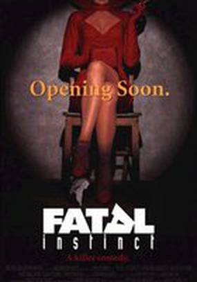 Фатальный инстинкт