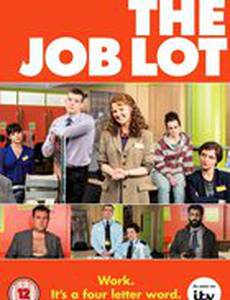 Всякая всячина