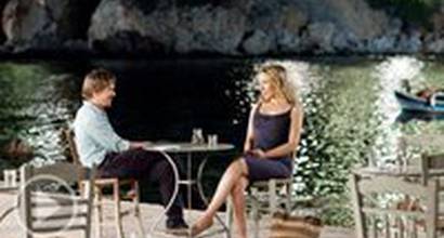 Трейлер (русский) 