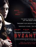 Постер из фильма "Византия" - 1