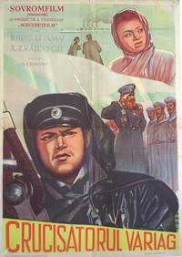 Постер Крейсер «Варяг»