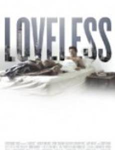Loveless
