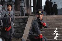 Кадр Шаолинь