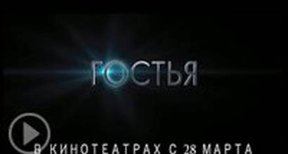 ТВ-ролик №1 (русский дублированный)