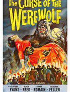 Проклятие оборотня