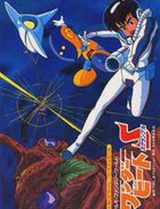 Необыкновенная схватка