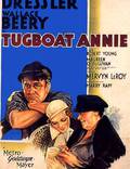 Постер из фильма "Буксирщица Энни" - 1