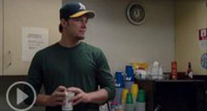 Фрагмент №3