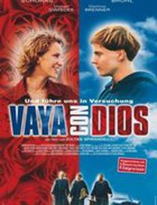 Иди себе с богом