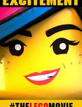 Постер из фильма "Lego фильм" - 1