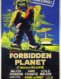 Постер из фильма "Запретная планета" - 1