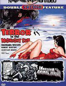 Ужас под полуночным солнцем
