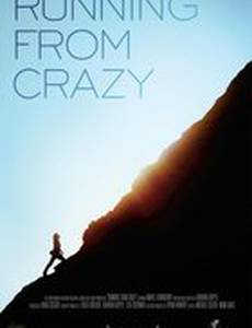 Бегство от сумасшедшего