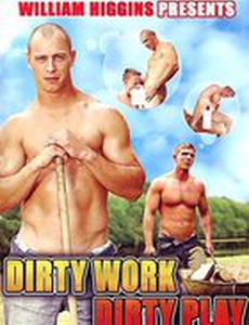 Грязная работа, грязная игра (видео)