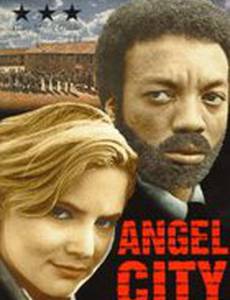 Город ангелов