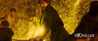 Кадр Последний вампир