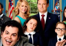 Барак Обама лично оценит «Вашингтонские байки»