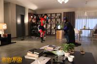 Кадр Неотделимый