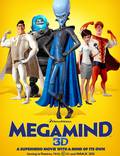 Постер из фильма "Мегамозг" - 1