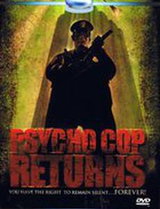 Полицейский-психопат 2