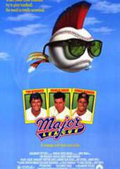 Высшая лига